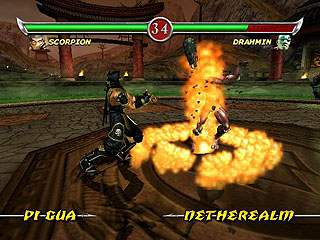 Mortal-Kombat-Deadly-Alliance-us-6.jpg Mortal-Kombat-Deadly-Alliance-us-6.jpg
