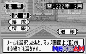 Last-Stand-3.jpg Last-Stand-3.jpg