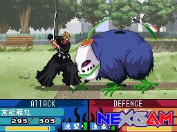 bleach-3rd-phantom-8.jpg