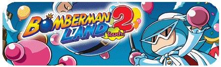 Bomberman Land Touch! 2