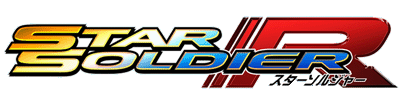 Star Soldier R (WiiWare)