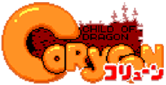 Coryoon (HuCARD)