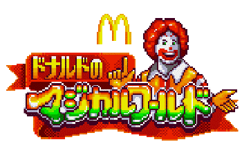 Ronald in the Magical World