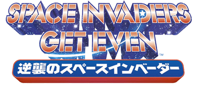 Space Invaders Get Even (WiiWare)