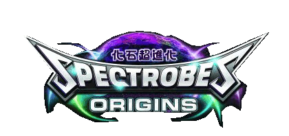 Spectrobes: Der Ursprung