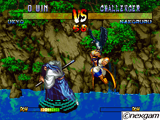 Samurai-Shodown-III-Blades-of-Blood-small-PS-small-5.png Samurai-Shodown-III-Blades-of-Blood-small-PS-small-5.png